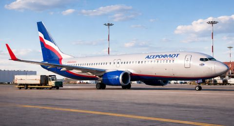 Перевозка тела самолетом